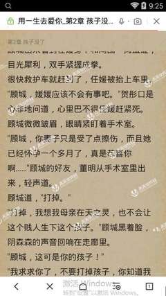 乐鱼体育是有信誉